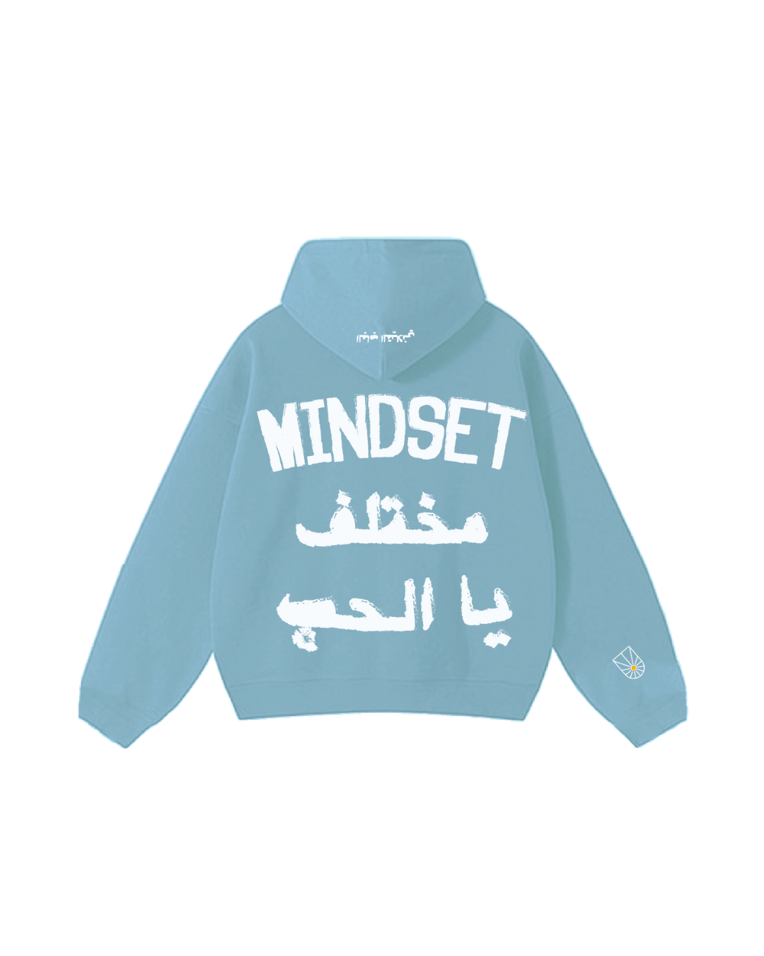 Blue Sky Hoodie - Mindset Mokhtalef