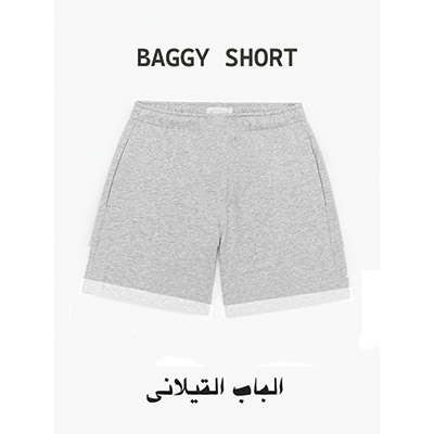 Simple Grey Short