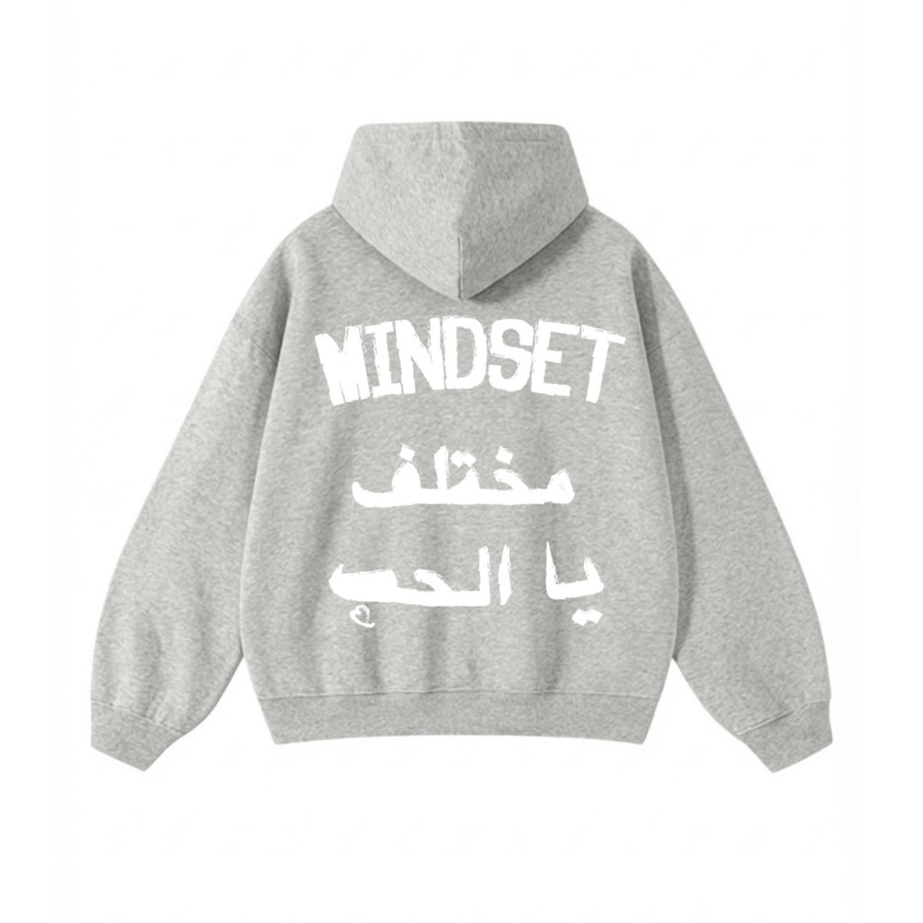 Grey Hoodie - Mindset Mokhtalef