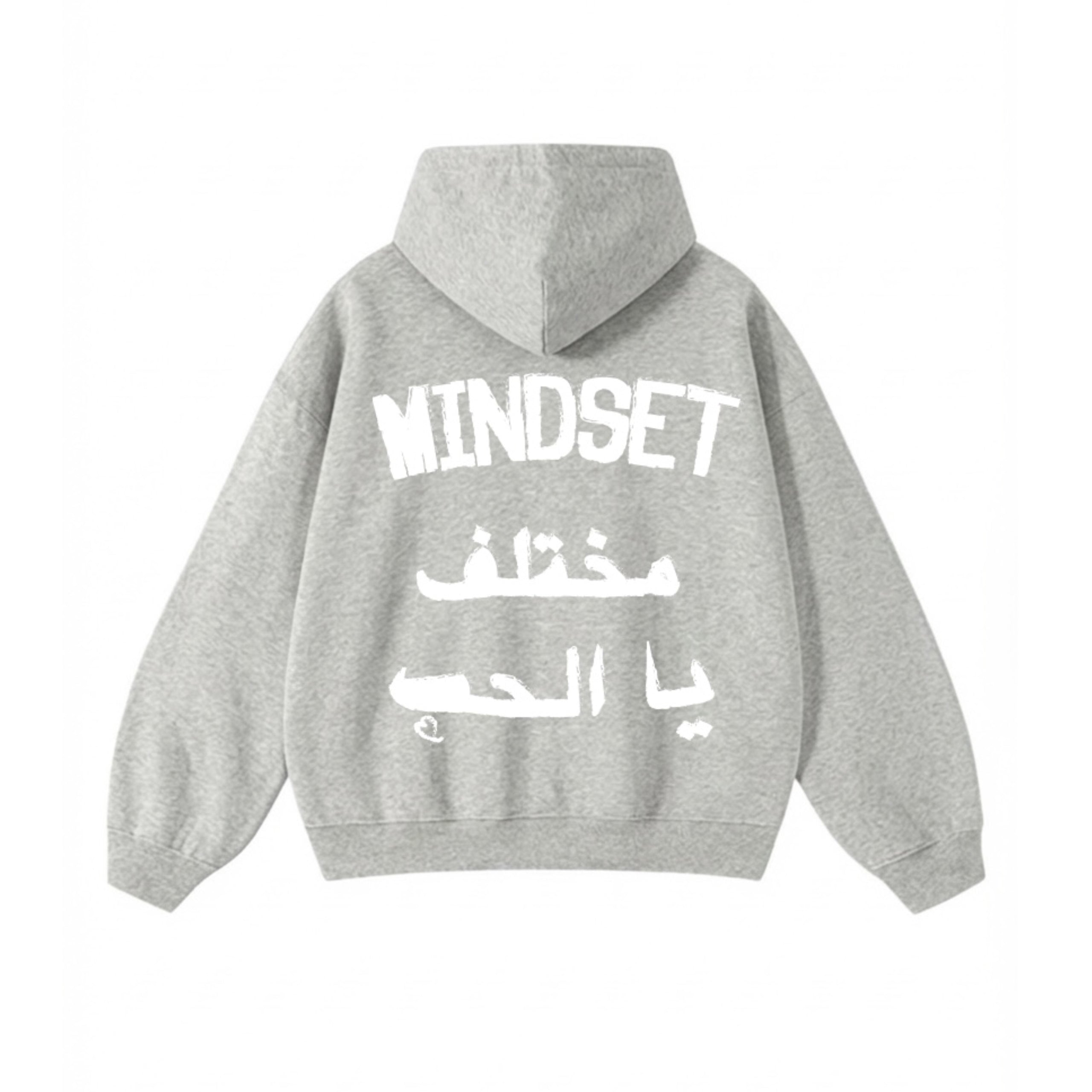 Grey Hoodie - Mindset Mokhtalef