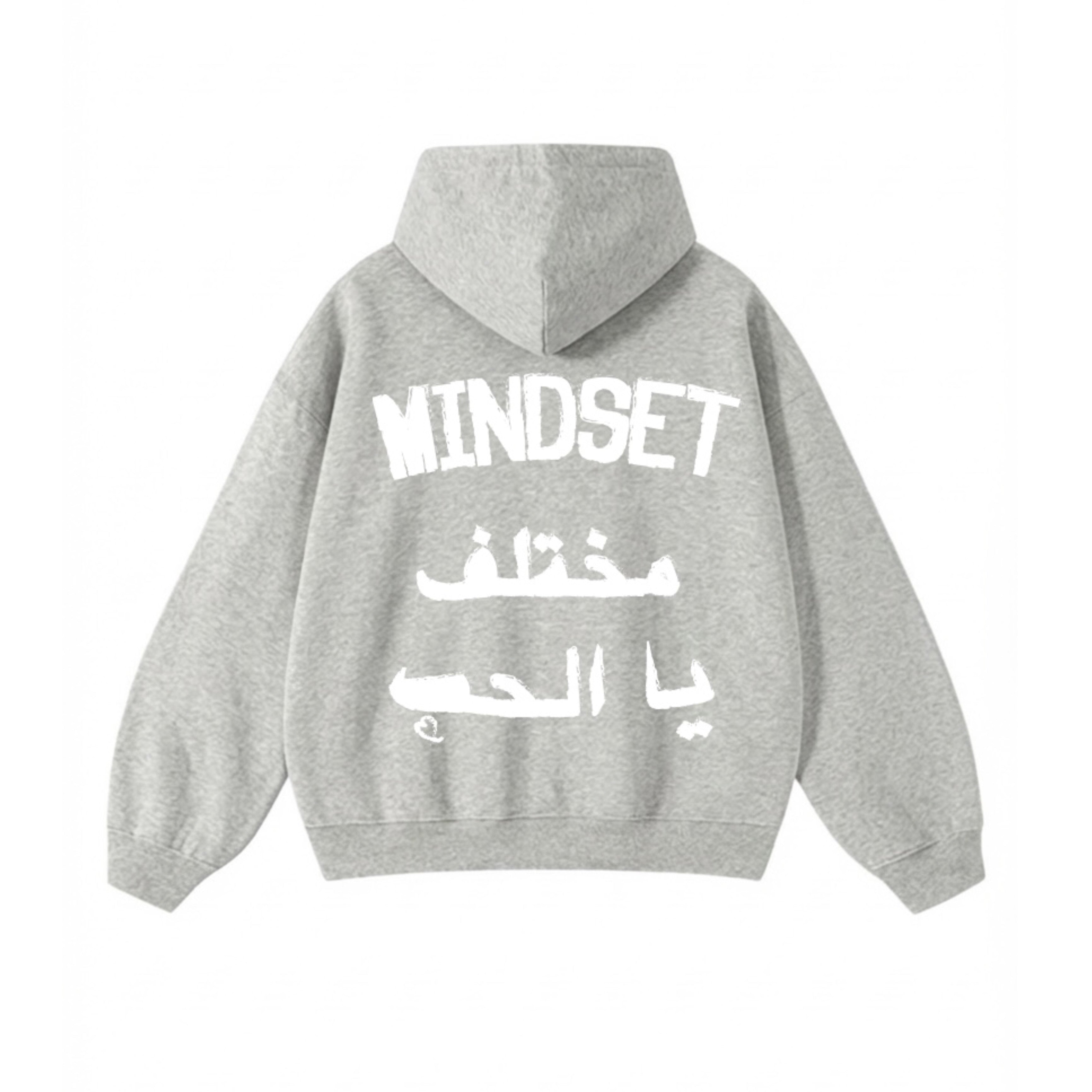 Grey Hoodie - Mindset Mokhtalef