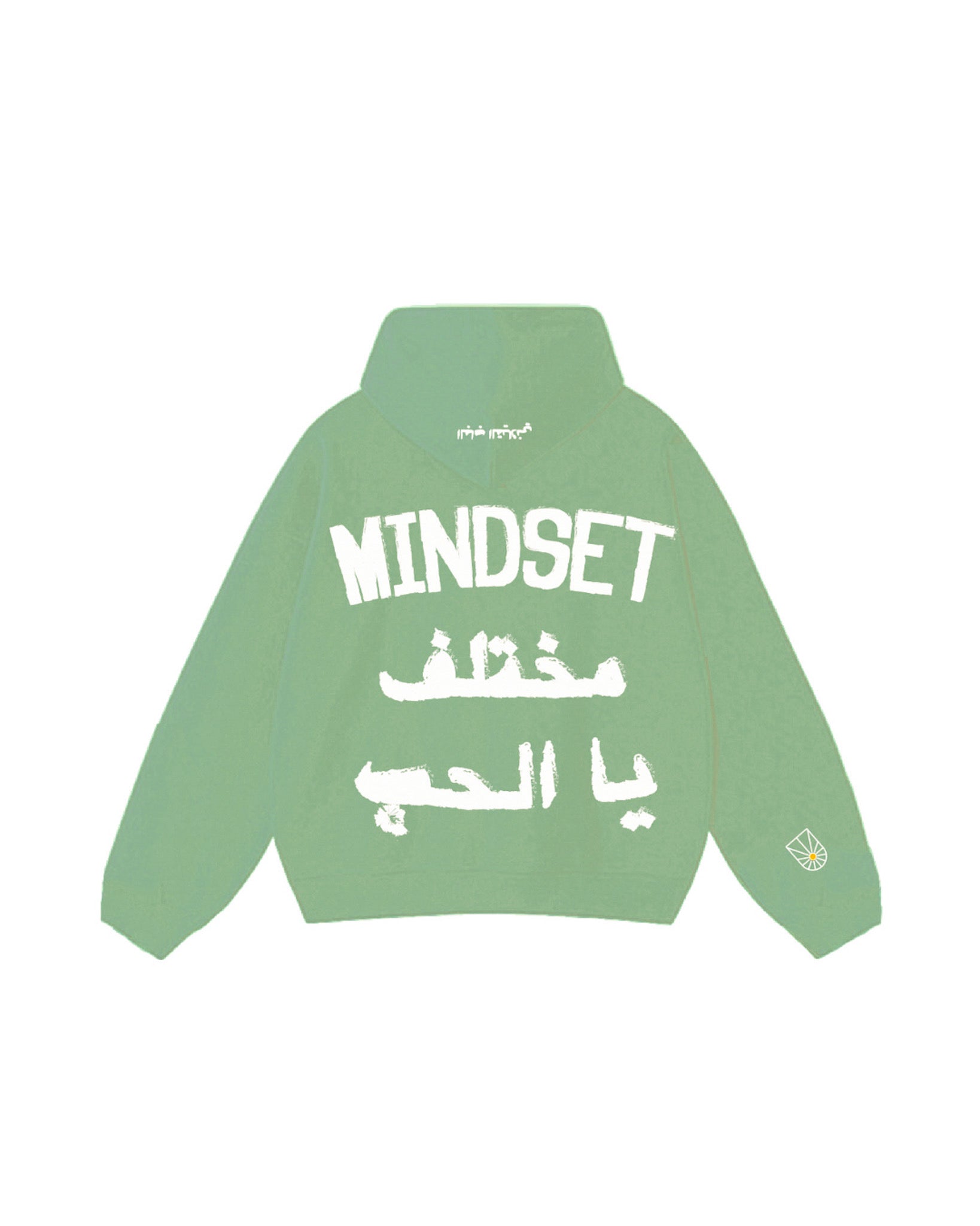 Green Hoodie - Mindset Mokhtalef