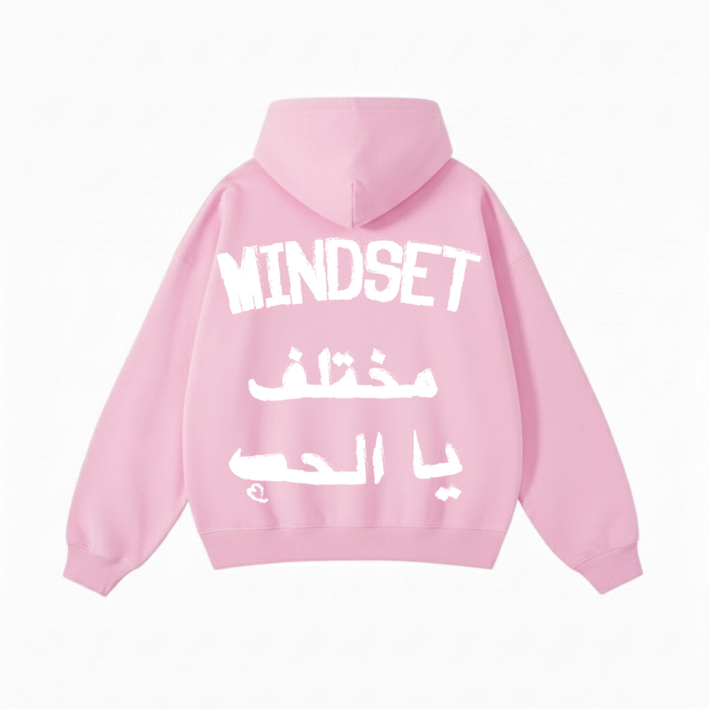 Pink Hoodie - Mindset Mokhtalef