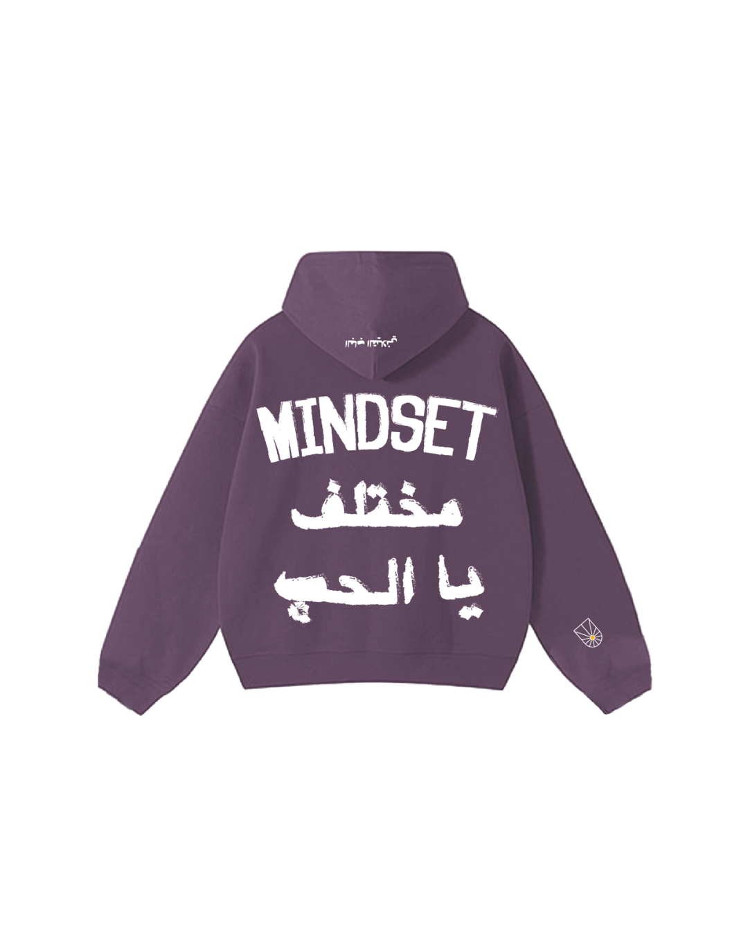 Purple Hoodie - Mindset Mokhtalef