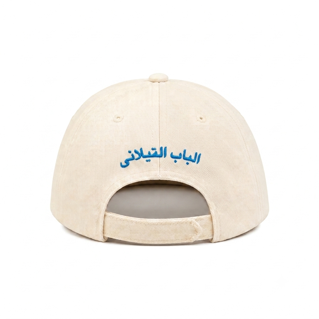 BLUE CAP