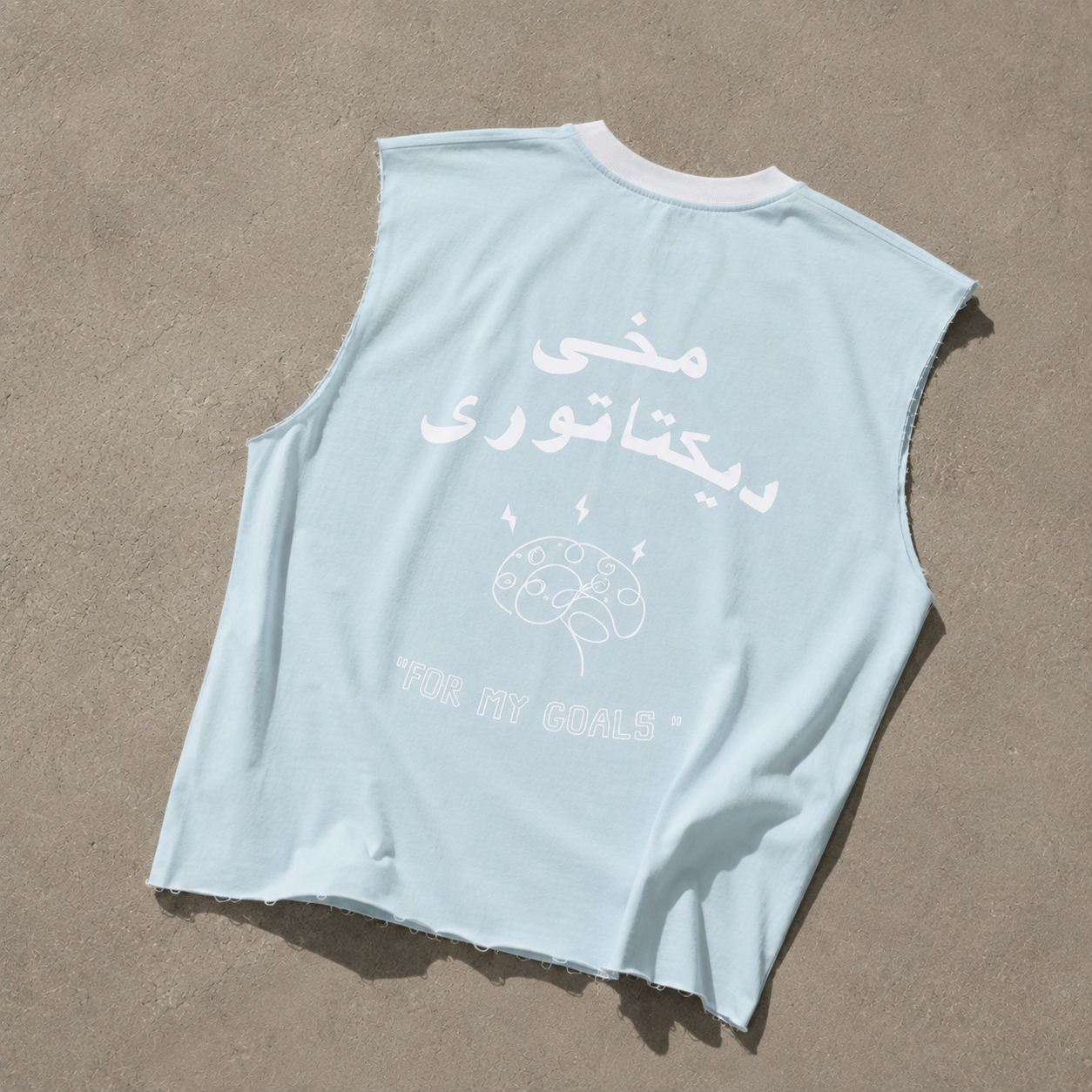 White Dictatouri Tank Top