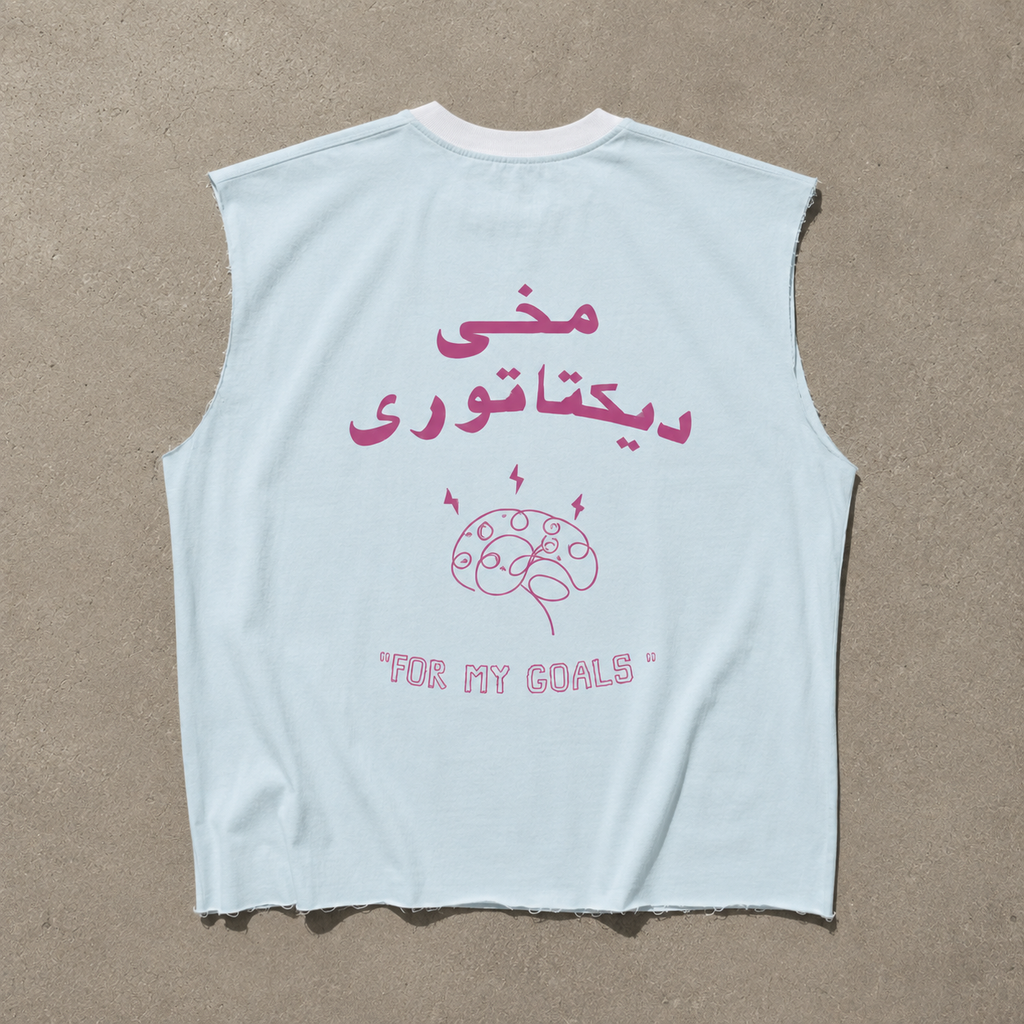 Pinky Dictatouri Tank Top