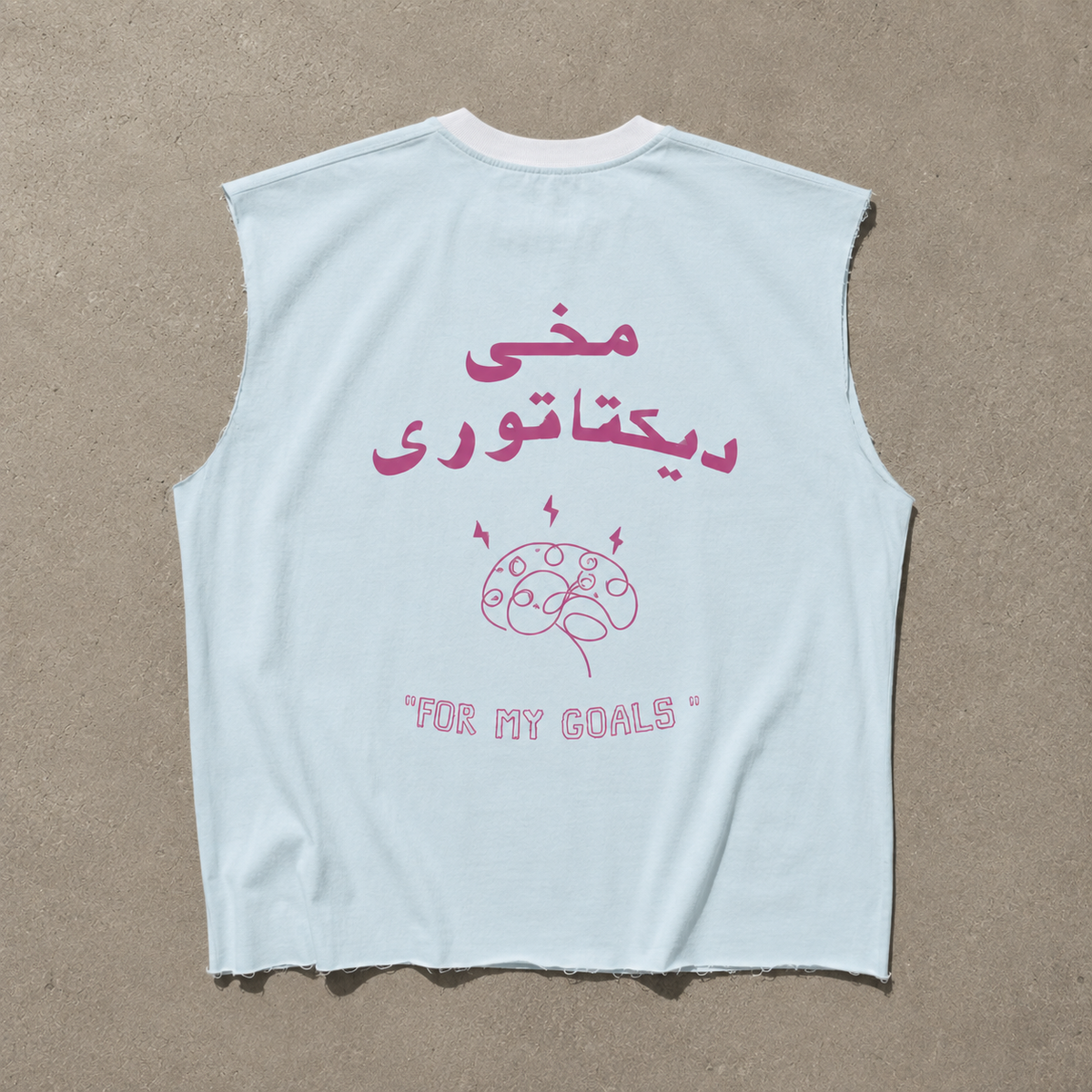 Pinky Dictatouri Tank Top