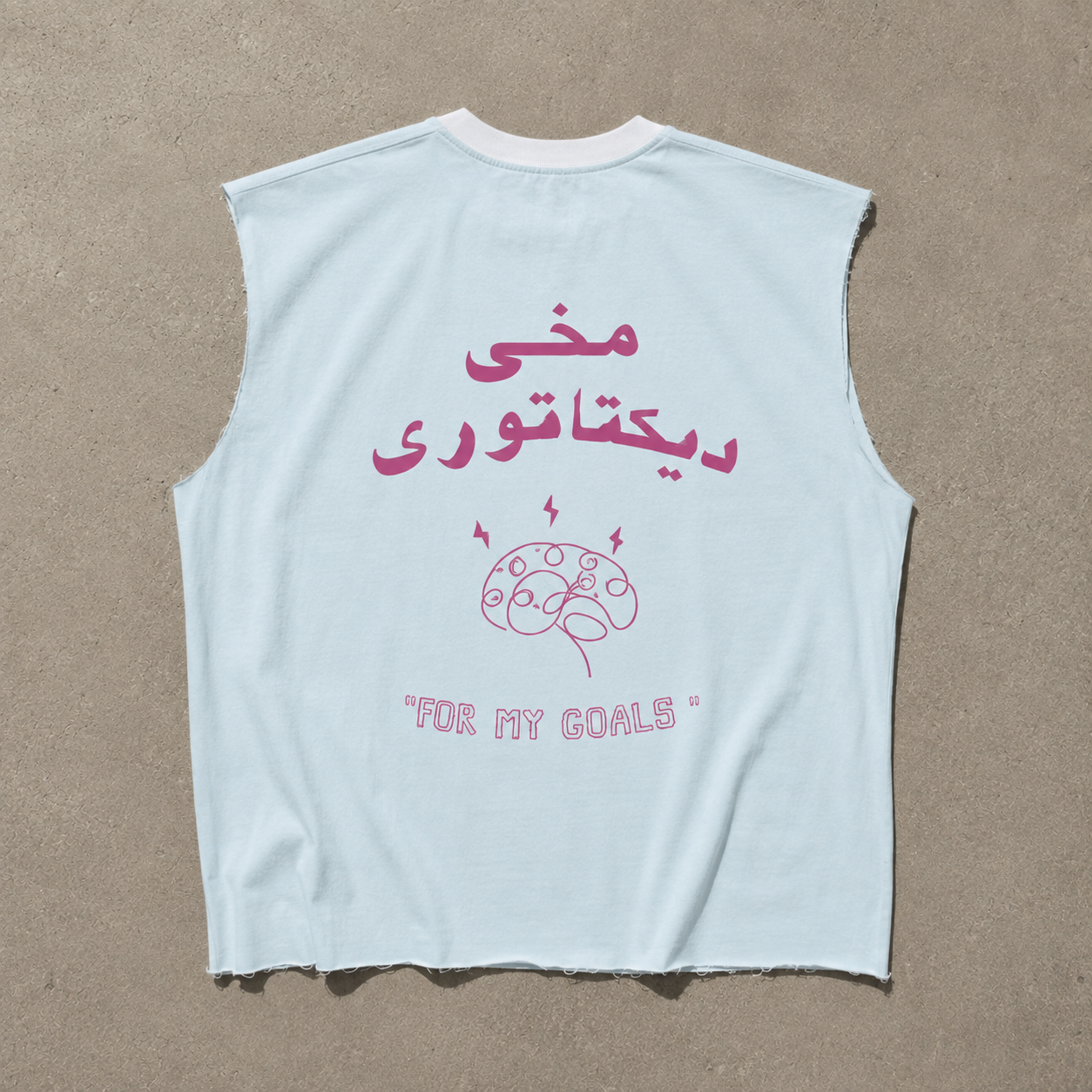 Pinky Dictatouri Tank Top