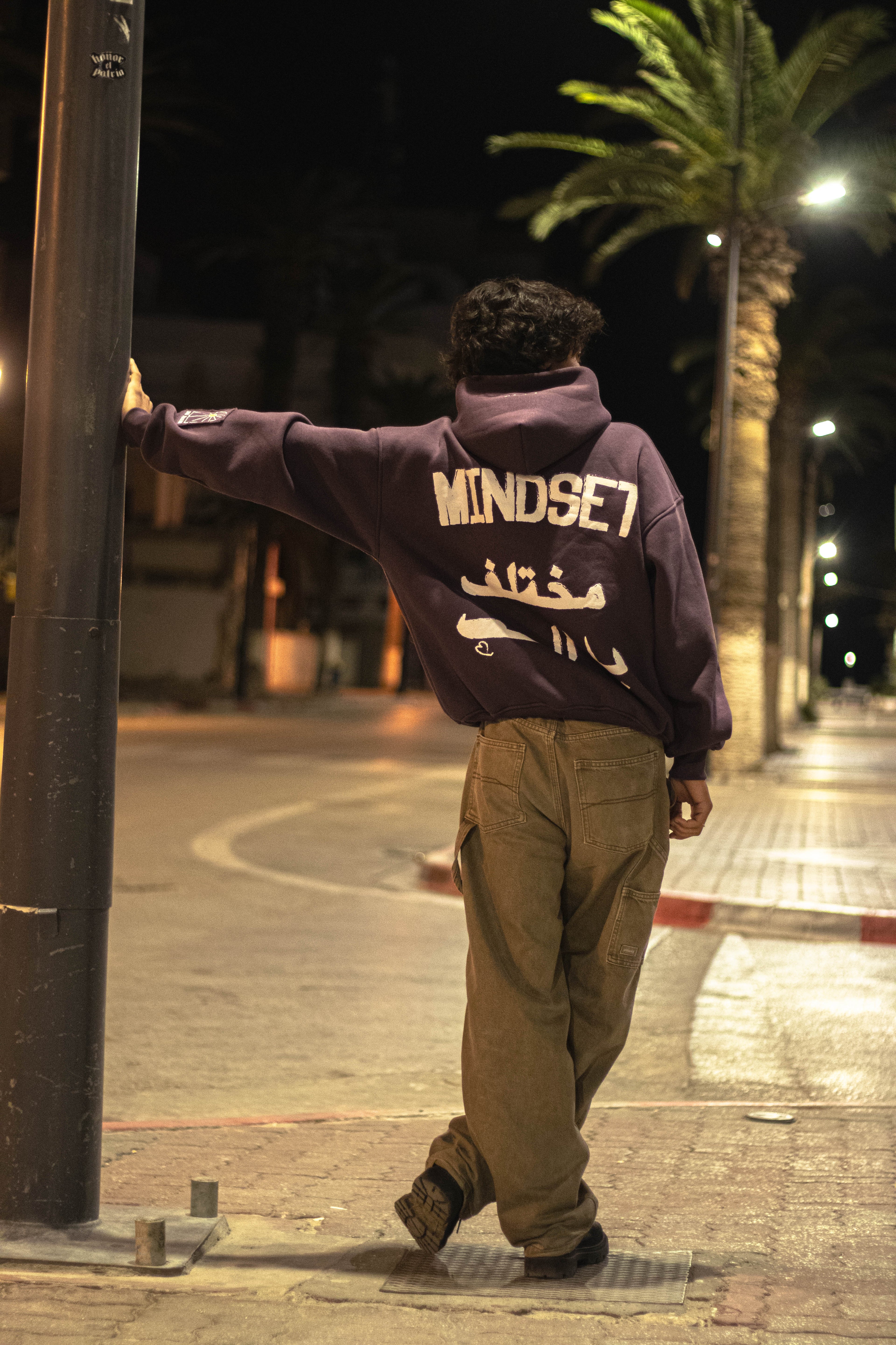 Purple Hoodie - Mindset Mokhtalef
