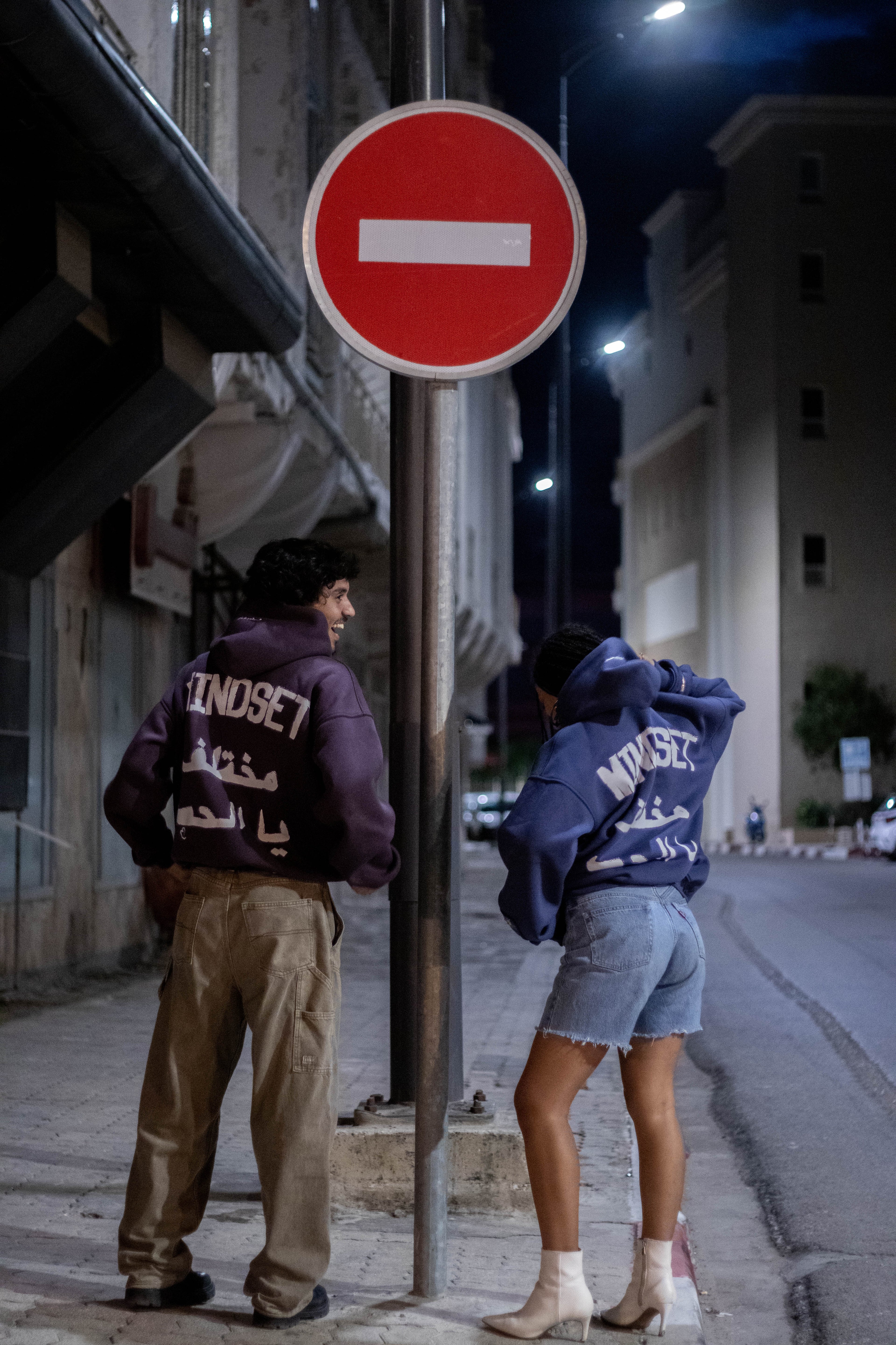 Blue Jean Hoodie - Mindset Mokhtalef