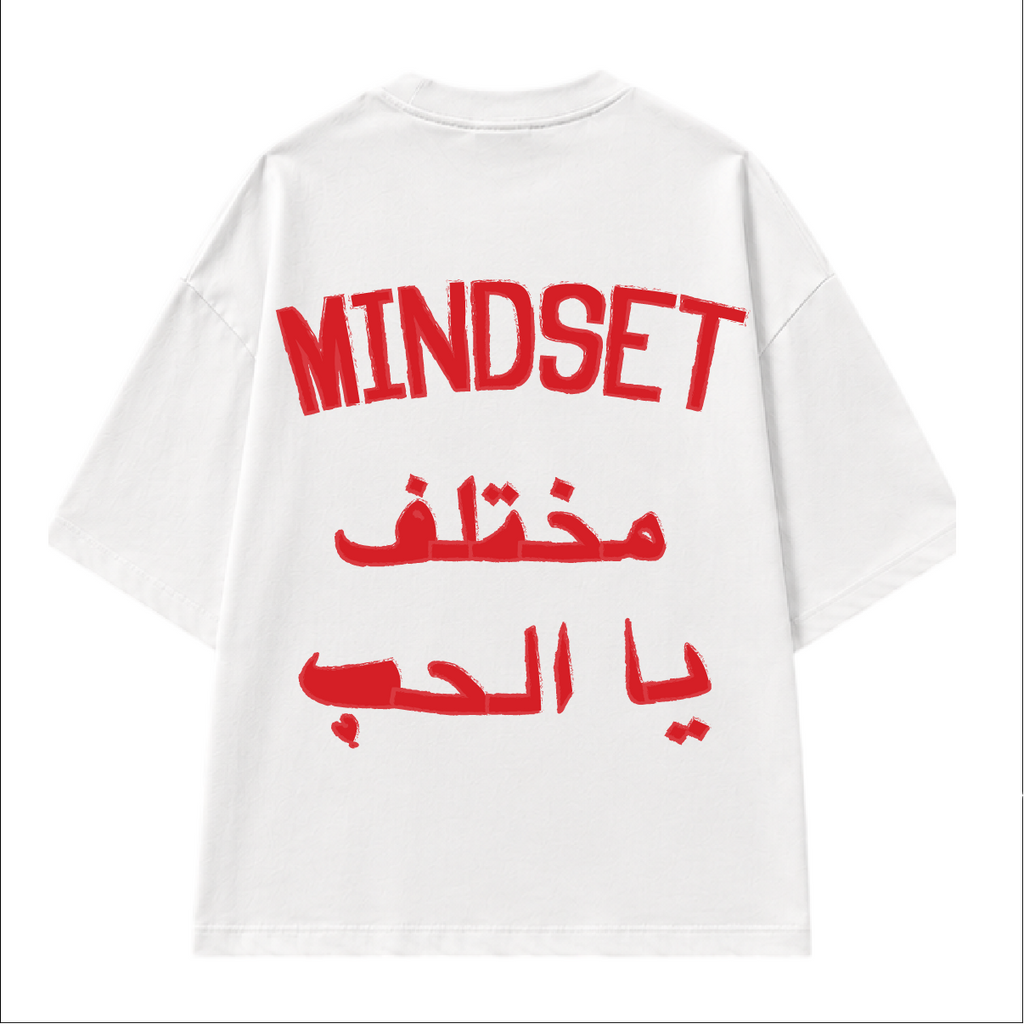 Mindset Mokhtalef T-Shirt