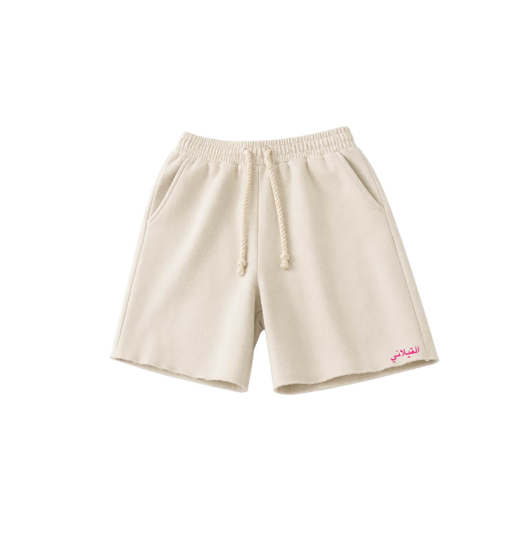 Creamy Boxy Short