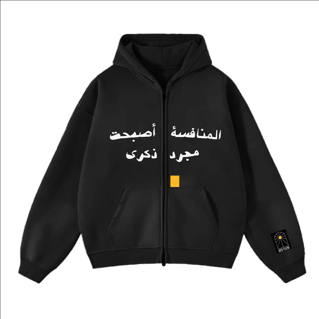 Mounefsa Jacket -Black