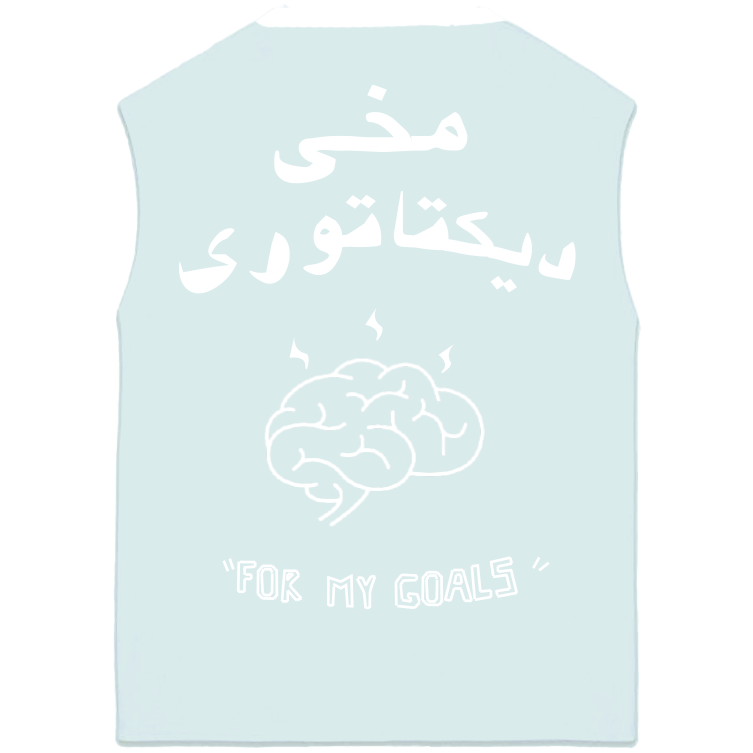 White Dictatouri Tank Top