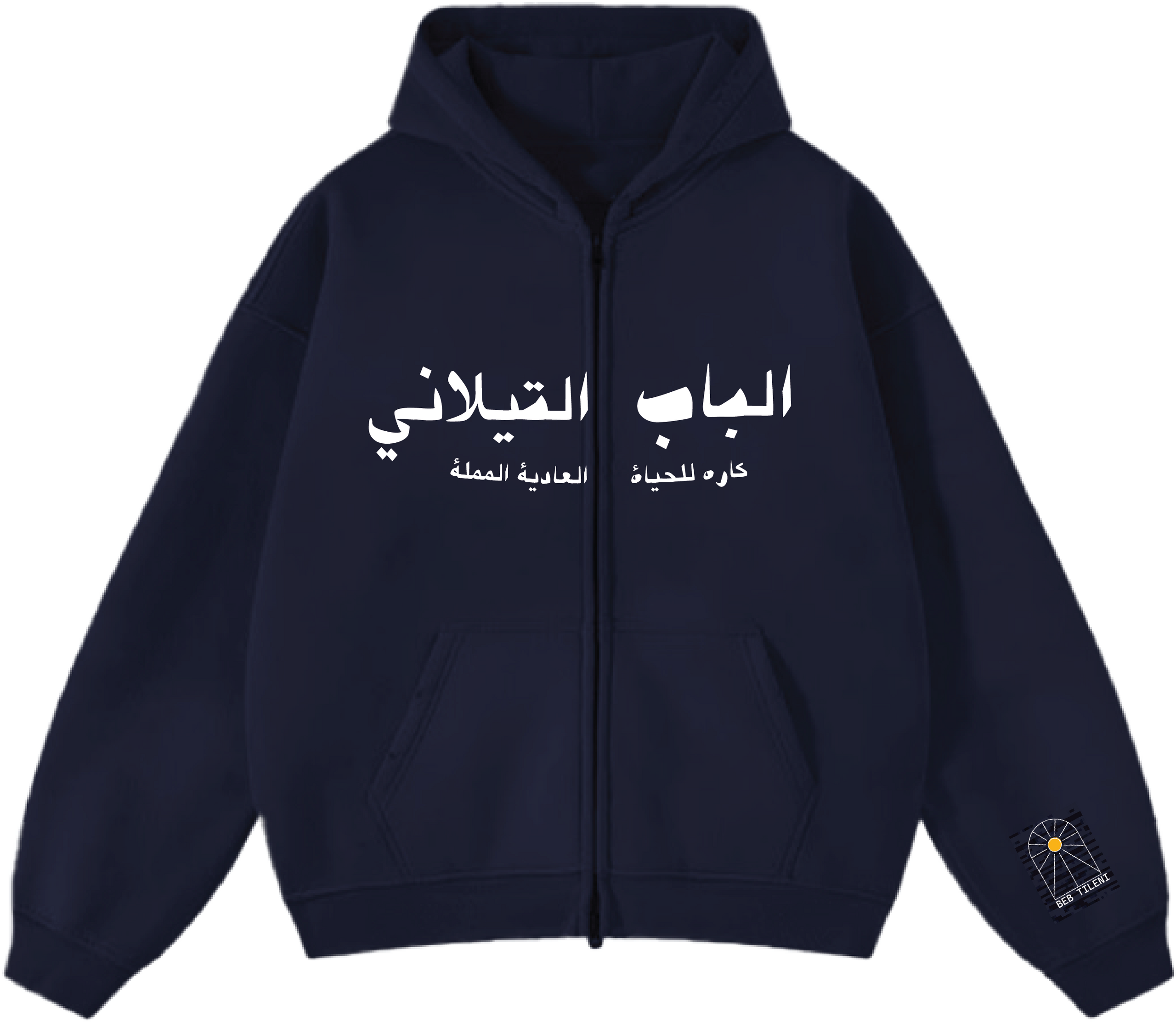 Blue Jacket