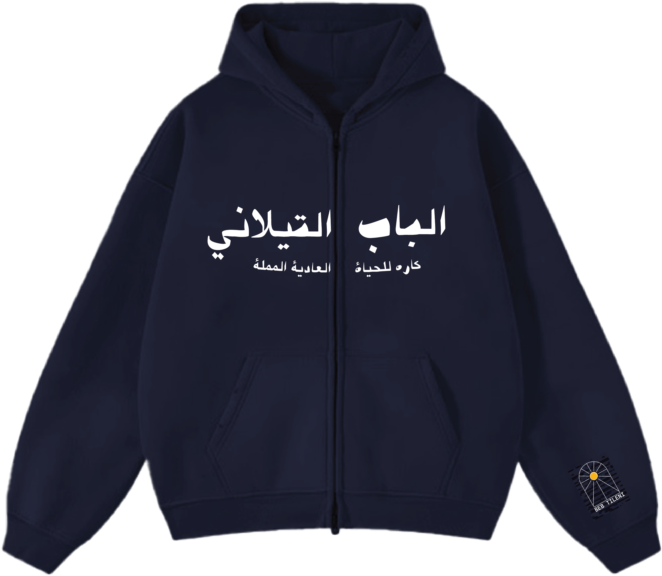 Blue Jacket