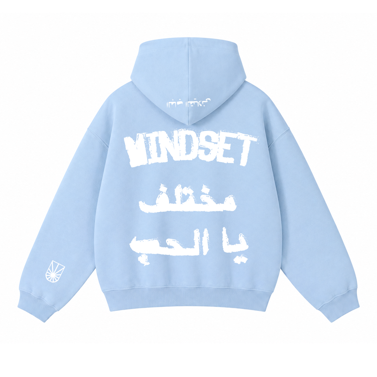 Mindset Light Blue
