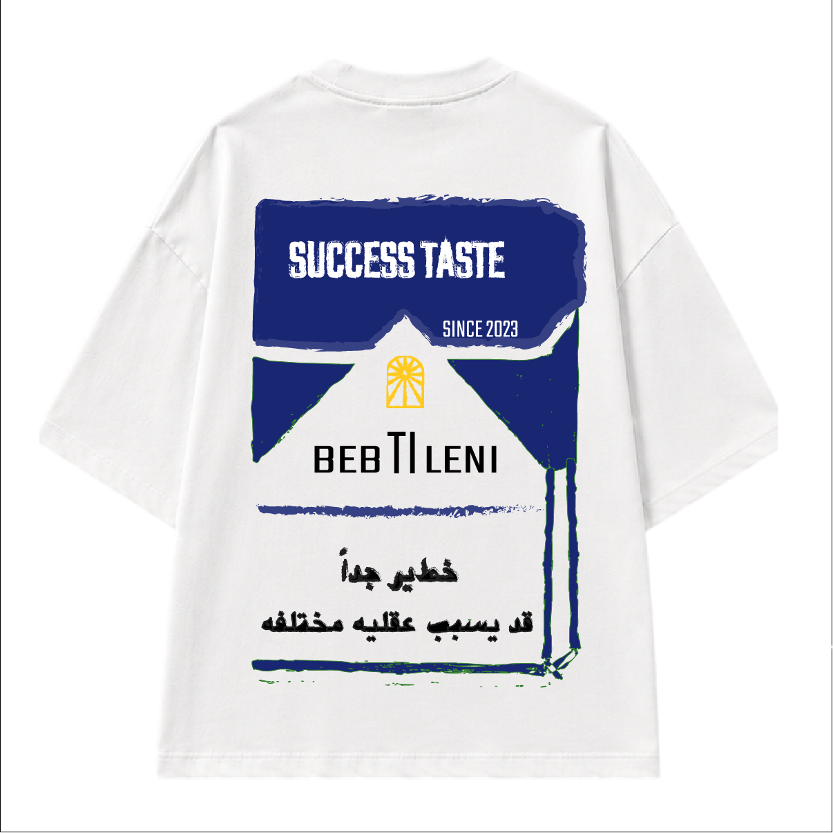 Success Taste T-Shirt
