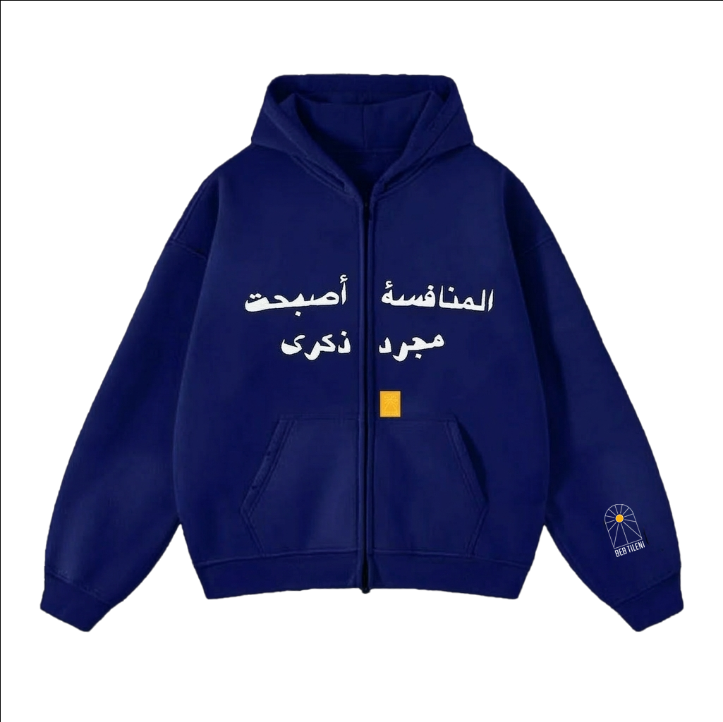 Mounefsa Jacket -Blue