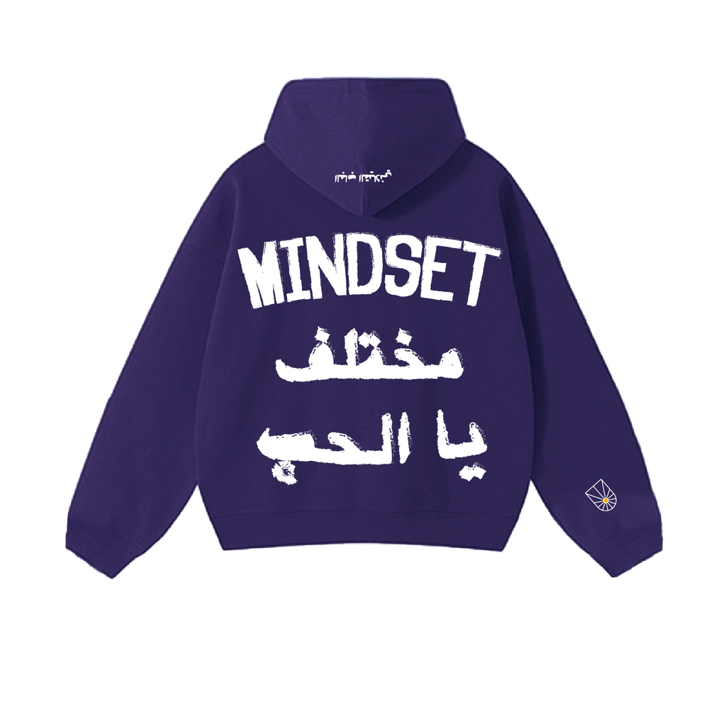 Blue Jean Hoodie - Mindset Mokhtalef