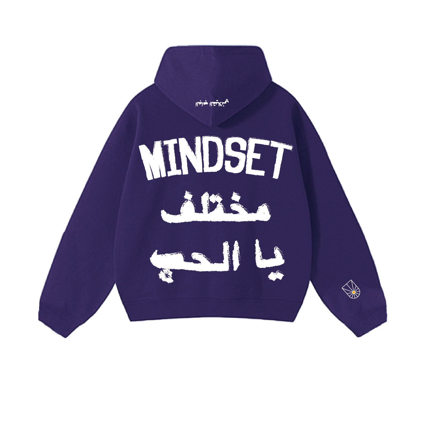Blue Jean Hoodie - Mindset Mokhtalef