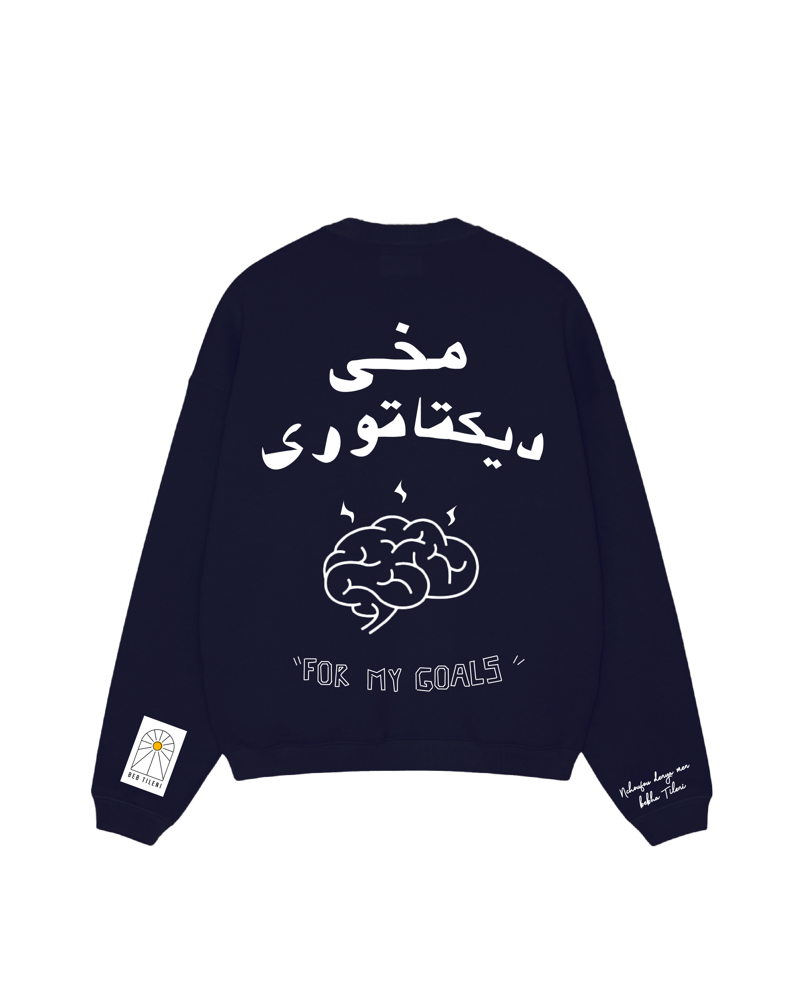 Crewneck Navy Blue