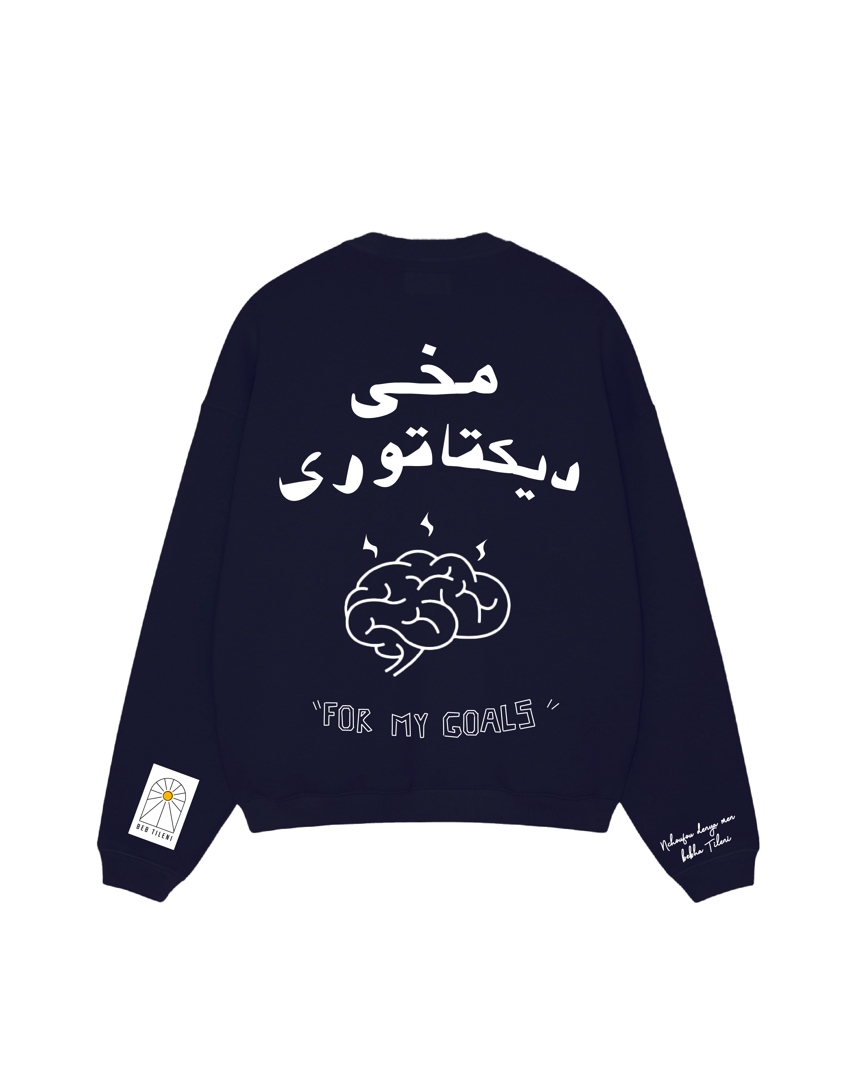 Crewneck Navy Blue