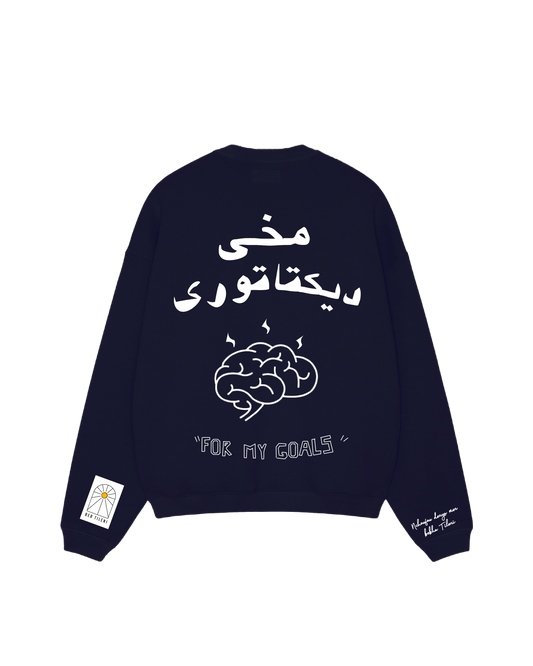 Crewneck Navy Blue