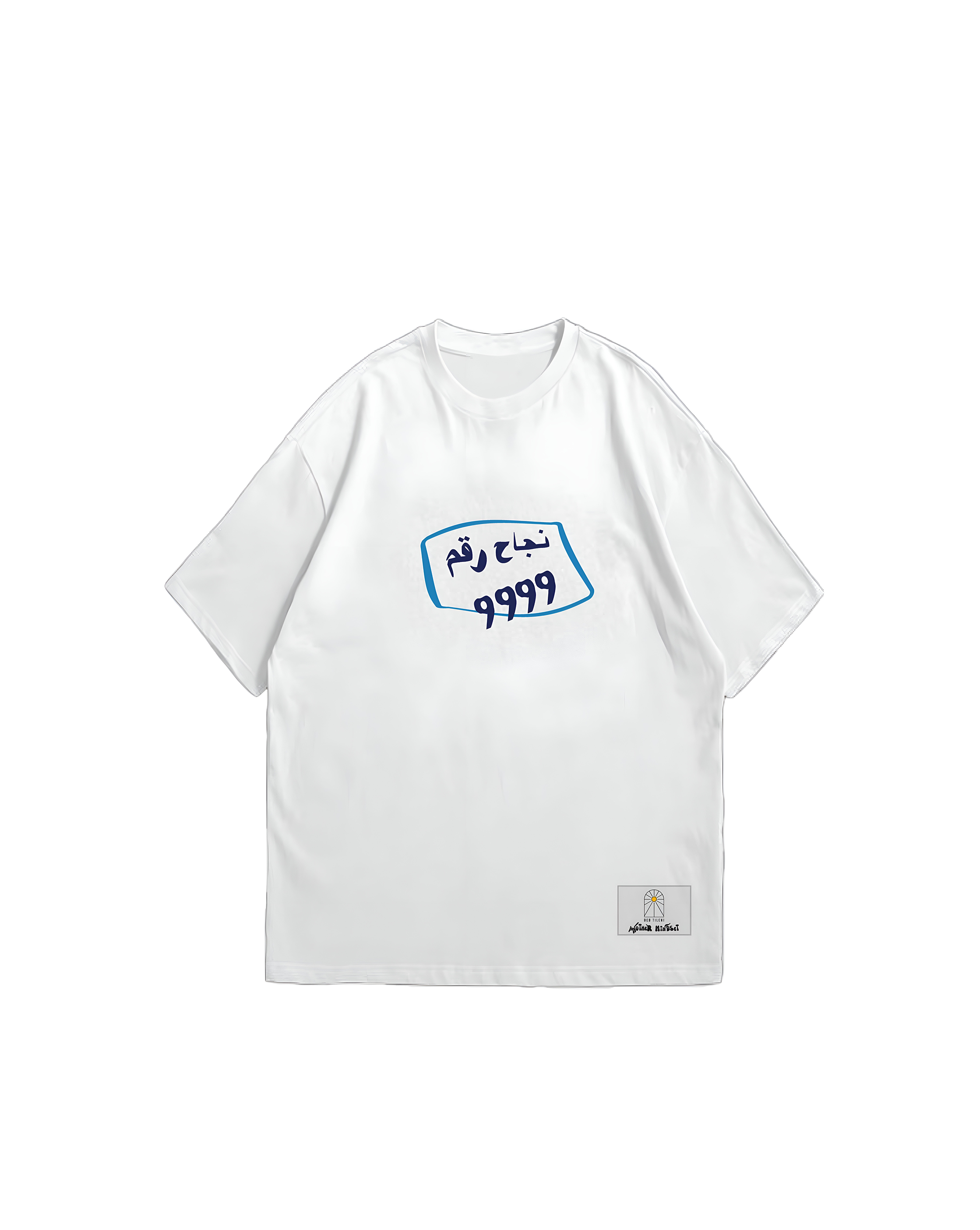 NEJE7 9999 - Blue