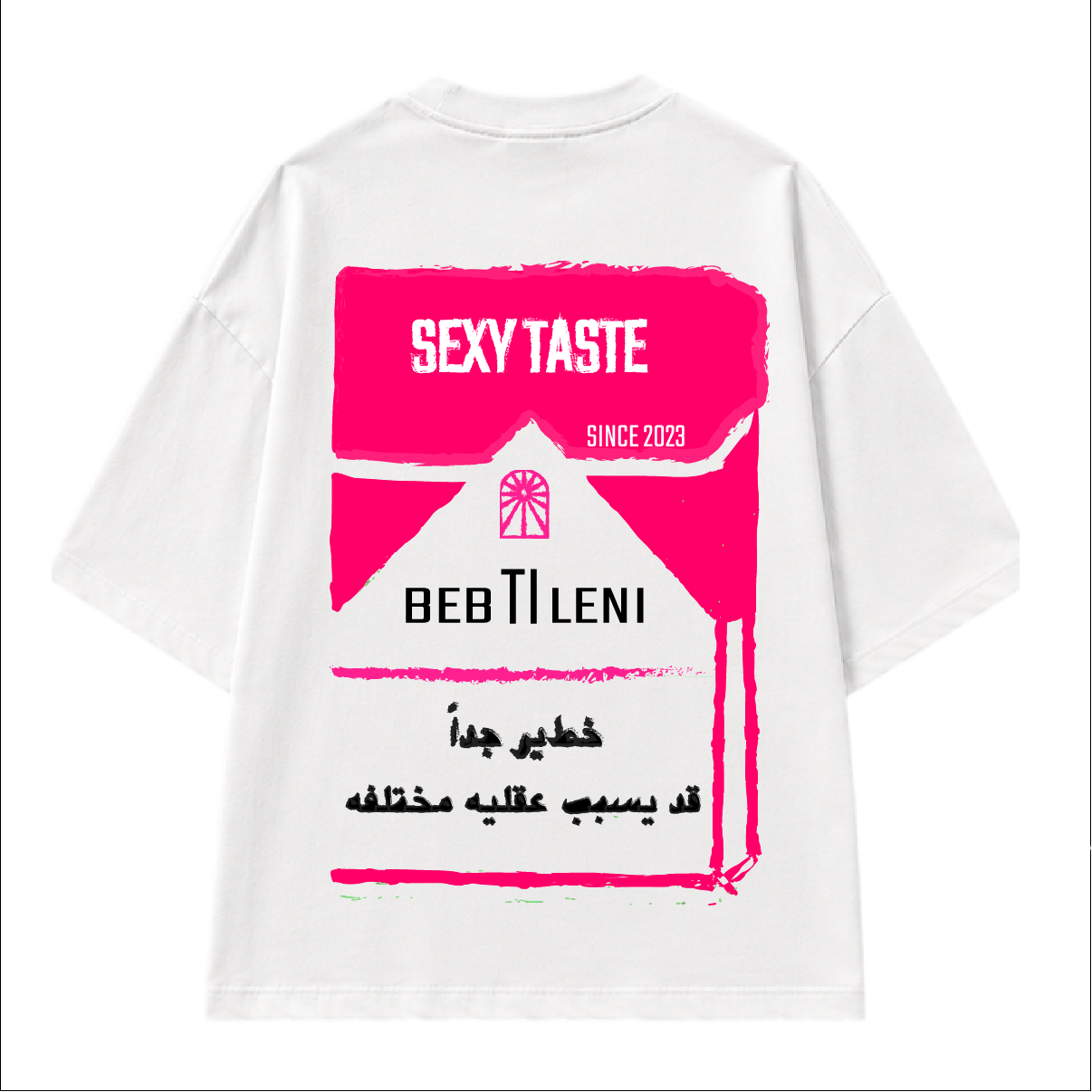 Sexy Taste T-Shirt