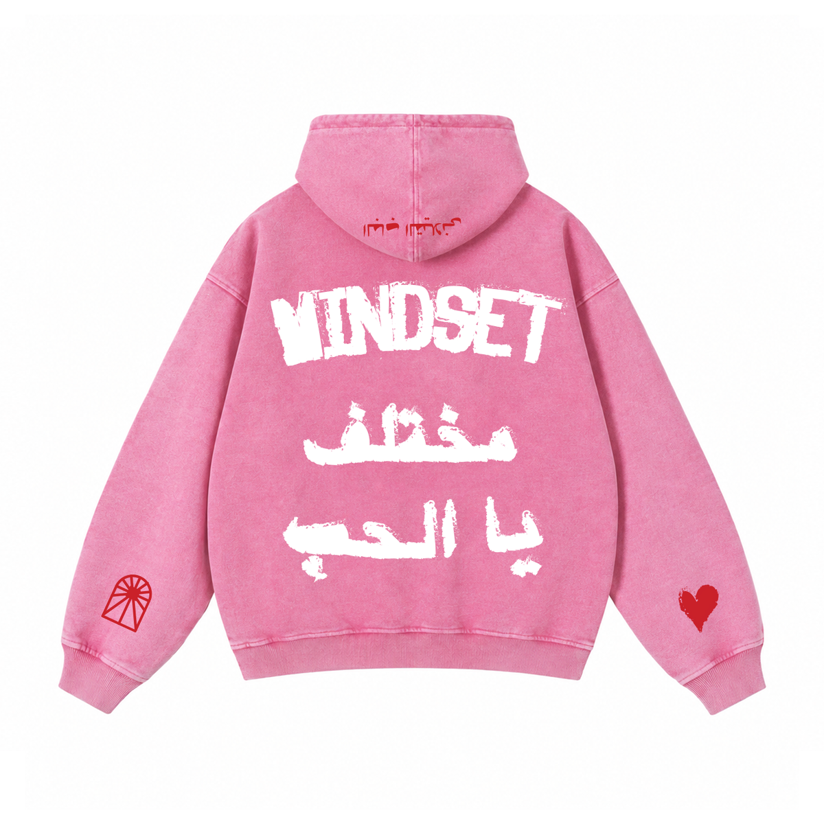 Mindset Pink
