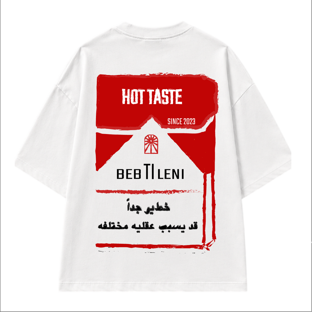 Hot Taste T-Shirt