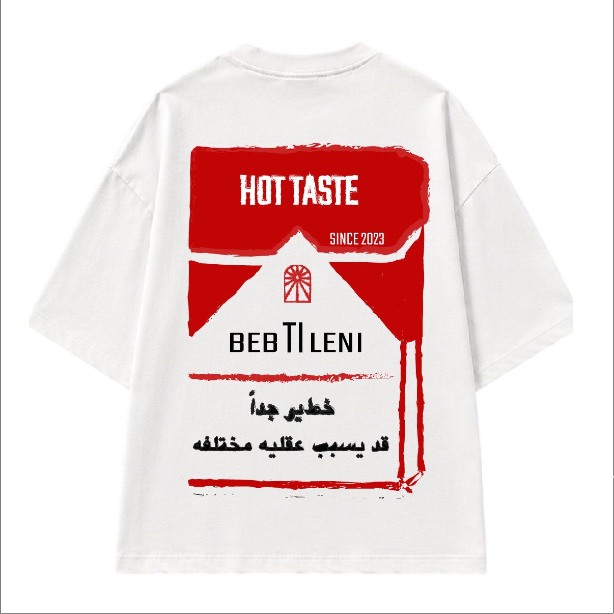 Hot Taste T-Shirt